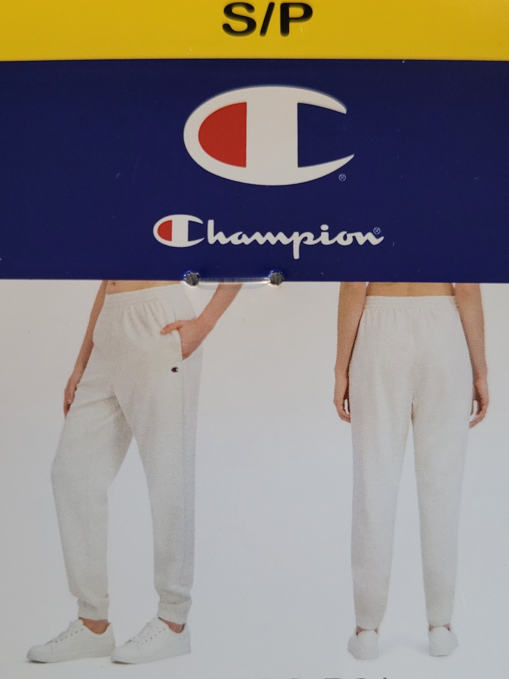 Champion Sweat Pants ~ Size Small